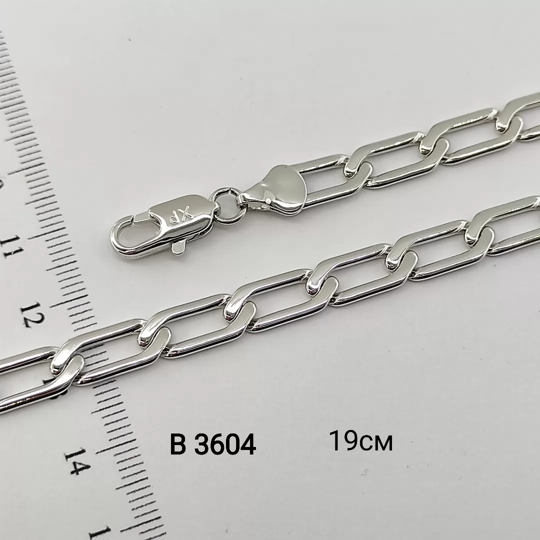 B 3604